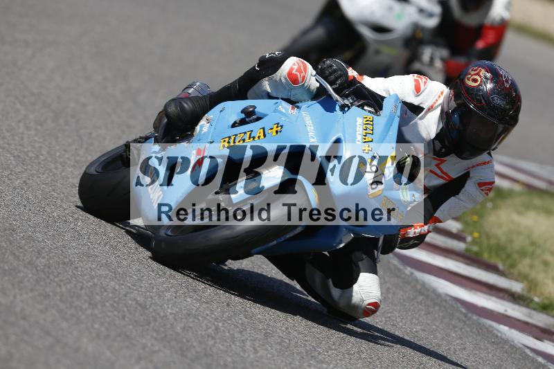 /16 26.05.2026  FREERIDE TRAINING ADR/Gruppe A/96